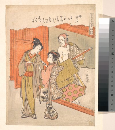 Le kago revenant de Go-ju-ken - Isoda Koryusai