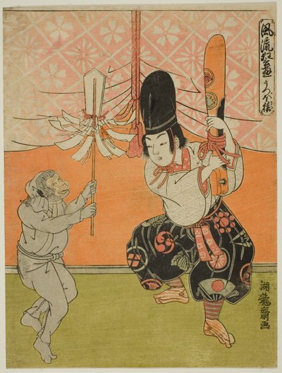 Le carquois du singe (Utsubo-zaru), de la série "Popular Kyogen Plays (Furyu kyogen asobi)" - Isoda Koryusai