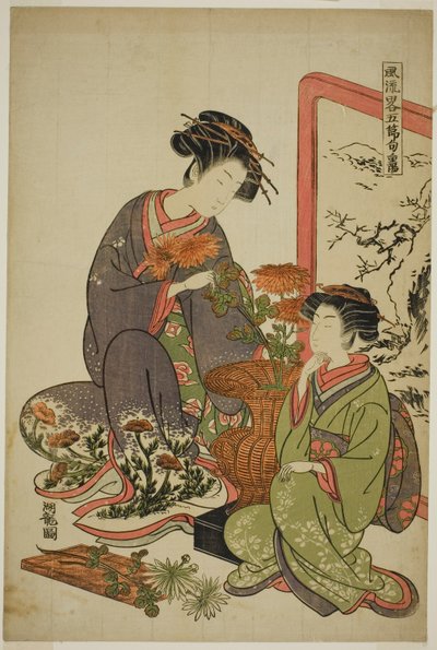 Le neuvième mois (Choyo), de la série "Une parodie à la mode des cinq festivals (Furyu yatsushi gosekku)" - Isoda Koryusai
