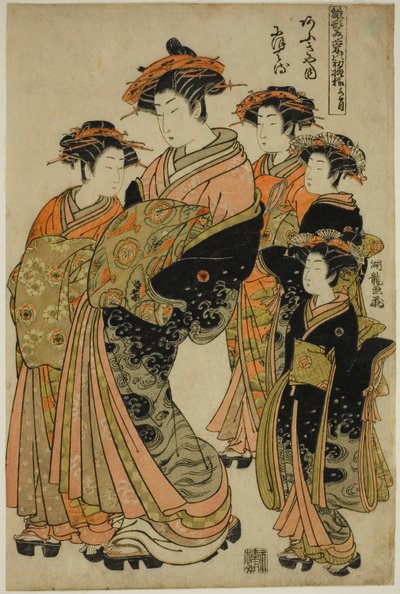 Le Sixième Mois (Minazuki) : Nioteru de l