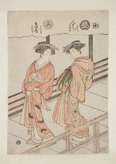 La syllabe Wa. Prostituées de Tsutaya : Hitomachi, kamuro Saruhe et Matsuyo ; Shizukinu, kamuro Konomo et Kanomo - Isoda Koryusai