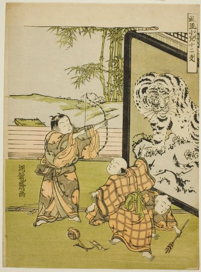 Tigre, de la série "Enfants à la mode avec les douze signes du zodiaque (Furyu kodomo juni shi)" - Isoda Koryusai