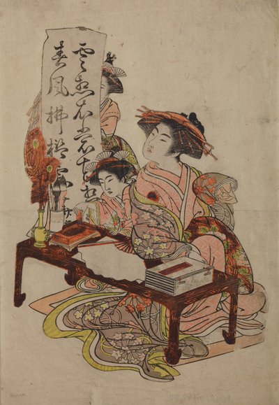  - Isoda Koryusai