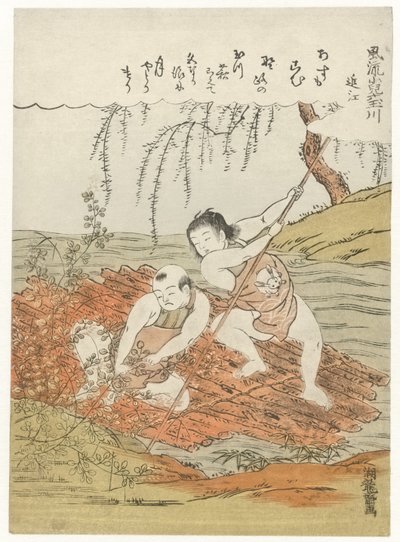 Deux garçons ramassant des branches de hagi depuis un radeau sur une rivière - Isoda Koryusai