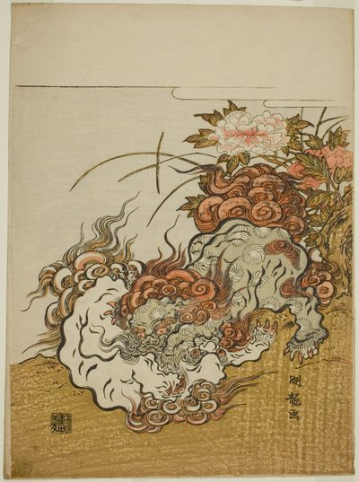 Deux lions combattants - Isoda Koryusai