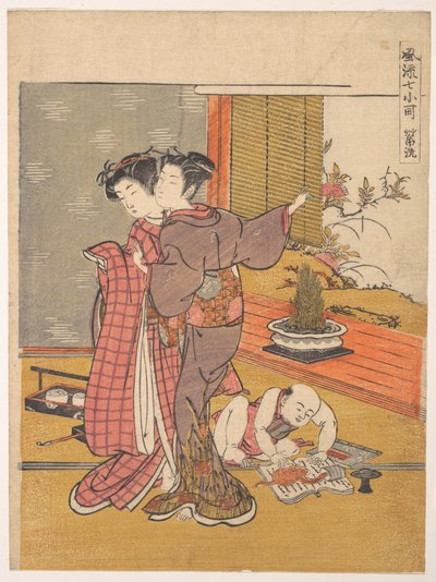  - Isoda Koryusai