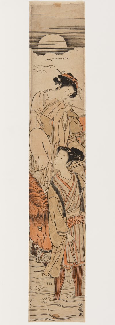 Jeune couple traversant une rivière au clair de lune - Isoda Koryusai
