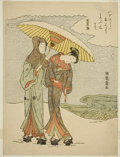 Jeune couple sous un parapluie dans la neige - Isoda Koryusai