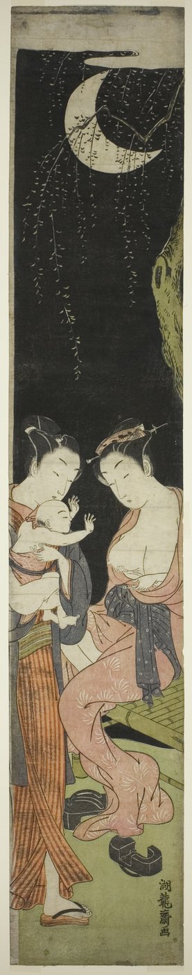 Jeune Couple avec Fils Nouveau-né par une Nuit de Clair de Lune - Isoda Koryusai