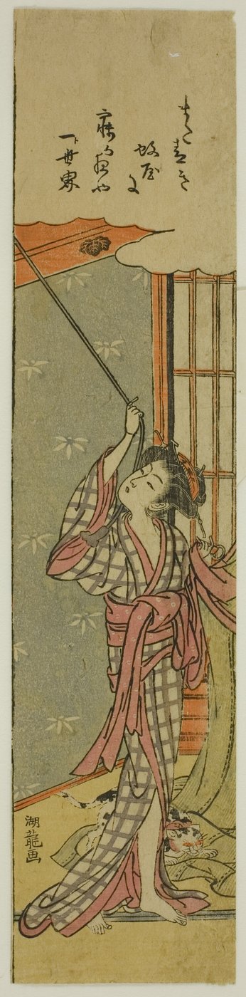 Jeune femme accrochant une moustiquaire - Isoda Koryusai