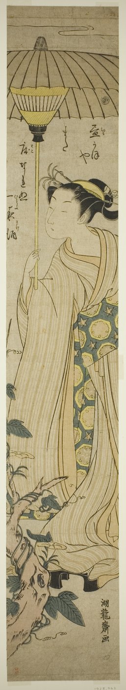 Jeune femme tenant un parasol admire les fleurs de Hirugao (fleur de midi) - Isoda Koryusai