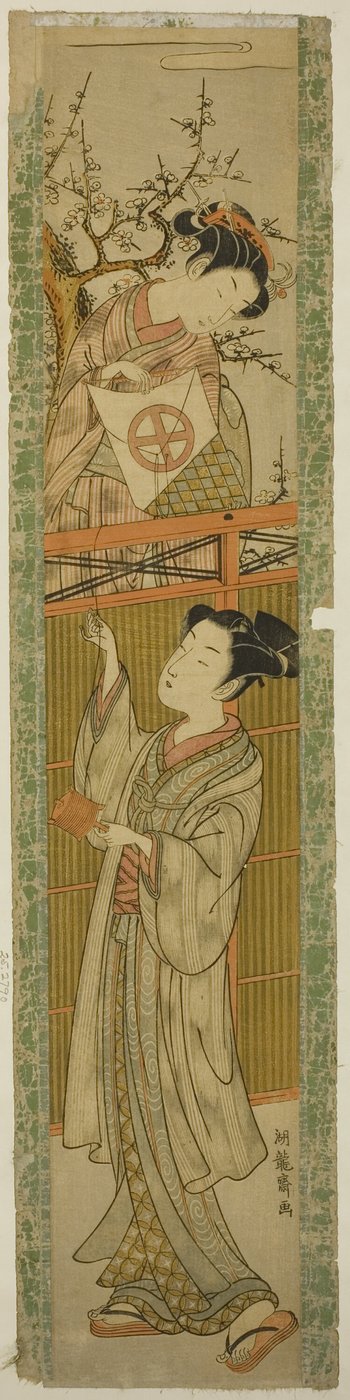 Jeune femme rendant un cerf-volant à un jeune homme - Isoda Koryusai