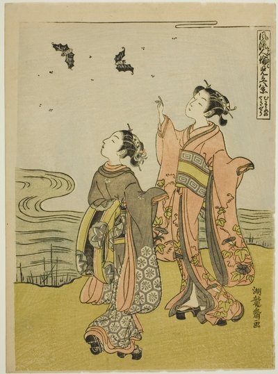 Jeune femme dans la lueur du coucher de soleil (Musume no sekisho), de la série "Huit vues des relations humaines à la mode (Furyu jinrin mitate hakkei)" - Isoda Koryusai