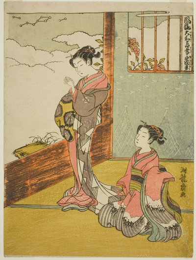 Yu Kinro (chinois : Yu Qianlou), de la série "Versions japonaises à la mode des vingt-quatre exemples de piété filiale" - Isoda Koryusai