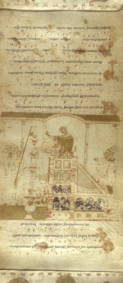Le Rouleau Exultet de Montecassino, c.1075-1080 - Italian School
