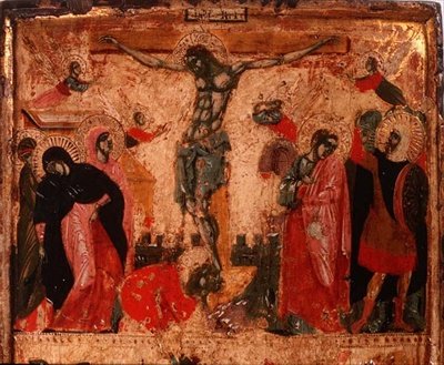 Crucifixion (partie supérieure) - Italian School