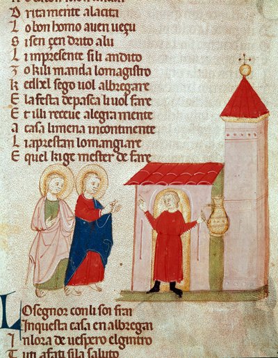 Joseph et Marie cherchent un asile. Miniature de Del novo e del vedre testamento par Pietro da Barsegape (13ème siècle) 14ème siècle Milan, Biblioteca Braidense - Italian School