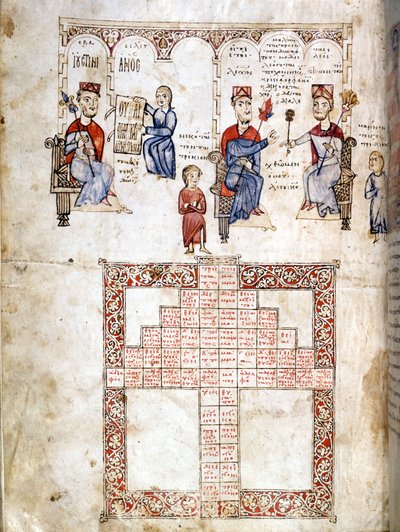 Page miniature de « Ecloga Legum », manuscrit juridique datant de 1175. Les personnages représentés sont de gauche à droite Justinien Ier (482 - 565), Léon Ier (457-474) et Constantin Ier le Grand (270/288 - 337). Venise, bibl. Marciana. - Italian School