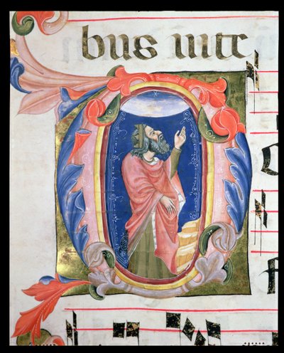 Initiale historiée D représentant le Roi David en prière - Italian School