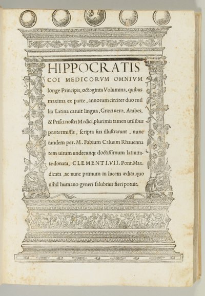 Octoginta volumina, le corpus hippocratique traduit du grec en latin par Marcus Fabius Calvus (c.1440-1527), Rome : Franciscus Minutius Calvus - Italian School