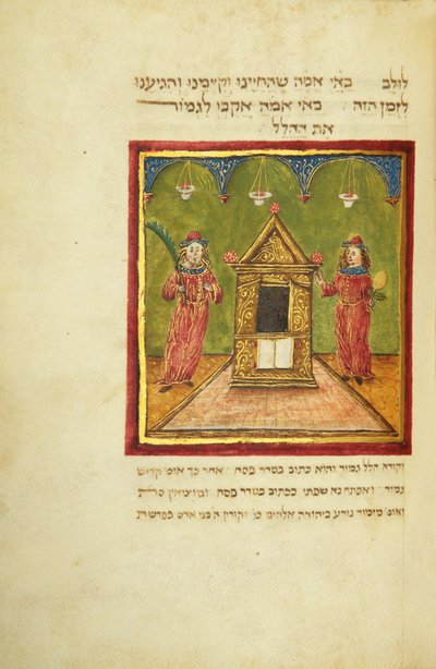 Page d