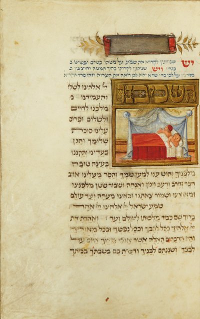 Page d