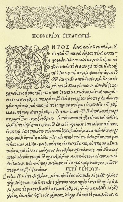 Page de l