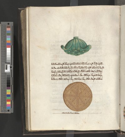 Haggadah de Pâque - Italian School