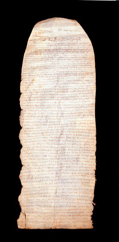 Placito cassinese dit Placito capuano (de Capoue) premier document rédigé en langue vulgaire italienne en mars 960. Il a été réformé par le principat lombard de Capoue. Montecassino (Frosinone), Musée de l