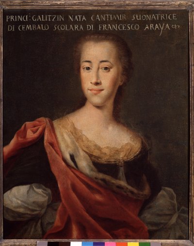 Portrait de la princesse Galitzine - Italian School