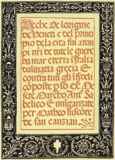 Les Chroniques de Marco Antonio Sabellico - Italian School