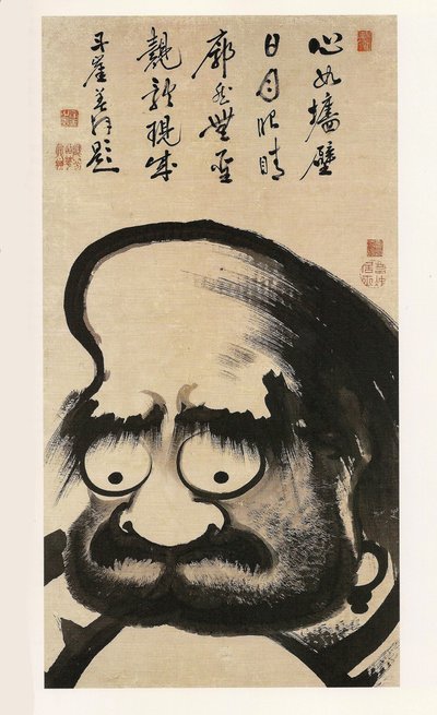 Daruma-zu (Géant Daruma) - Ito Jakuchu