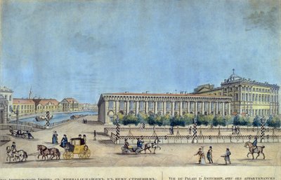Le palais Anitchkov à Saint-Pétersbourg - Ivan Alekseevich Ivanov