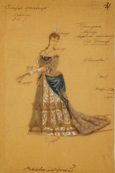 Costume pour le ballet La Belle au bois dormant de P. Tchaïkovski, 1887 - Ivan Alexandrovich Vsevolozhsky