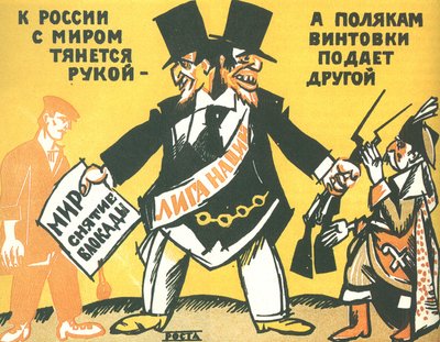La Société des Nations, fenêtre ROSTA, 1920 - Ivan Andreevich Malyutin