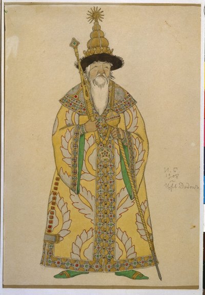 Le tsar Dardon. Costume pour l