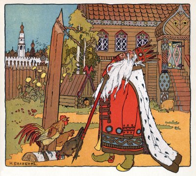 La princesse et la grenouille, c.1899 - Ivan Yakovlevich Bilibin