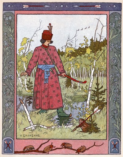 La princesse et la grenouille, c.1899 - Ivan Yakovlevich Bilibin