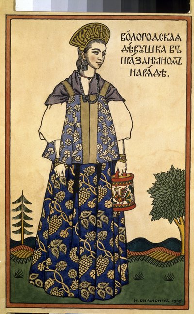 Une demoiselle de Vologda en robe de fête - Ivan Yakovlevich Bilibin