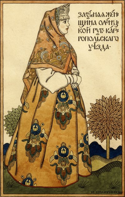 Une Femme Mariée du Gouvernement d