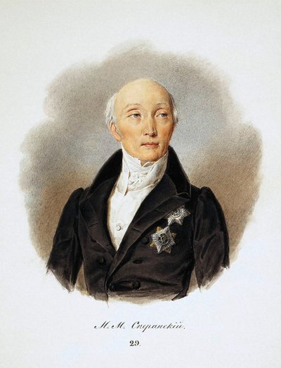 Portrait du Secrétaire d