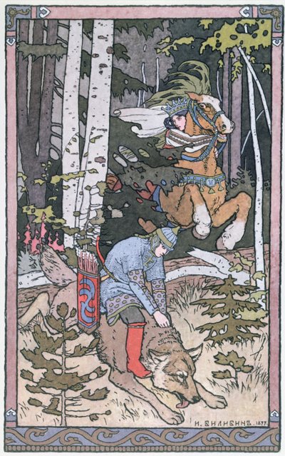 Scène d