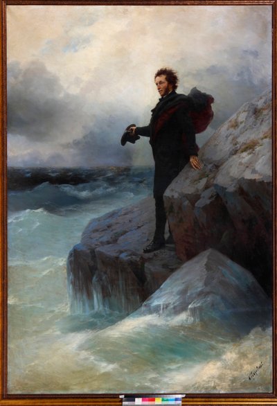 Adieu, élément libre, ô Mer ! Alexandre Pouchkine sur la mer Noire, 1877 - Ivan Konstantinovich Aivazovsky