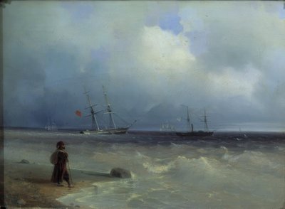 Côte maritime - Ivan Konstantinovich Aivazovsky