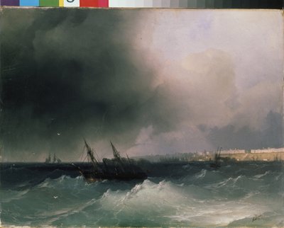 Vue d