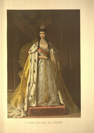 Portrait de couronnement de l
