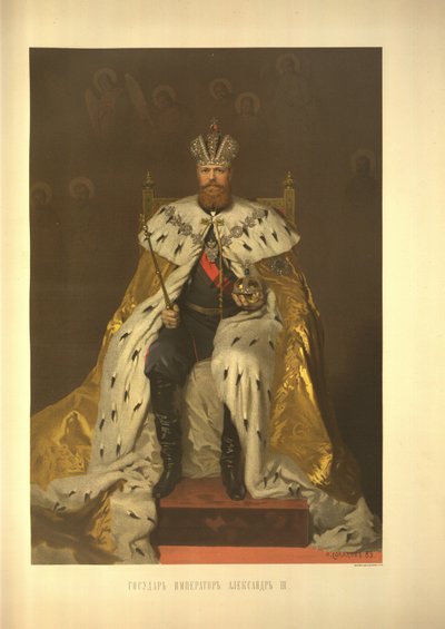 Portrait de couronnement de l