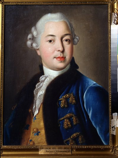 Portrait du prince Serguei M. Golitsyn - Ivan Petrovich Argunov