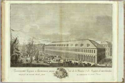 Bourse de Saint-Pétersbourg Livre pour le 50e anniversaire de la fondation de Saint-Pétersbourg - Ivan Petrovich Elyakov