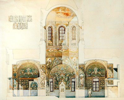 Projet pour une église sur le domaine Medvednikova - Ivan Sergeyevich Kuznetsov